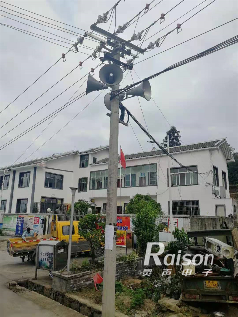 成功案例(图1)